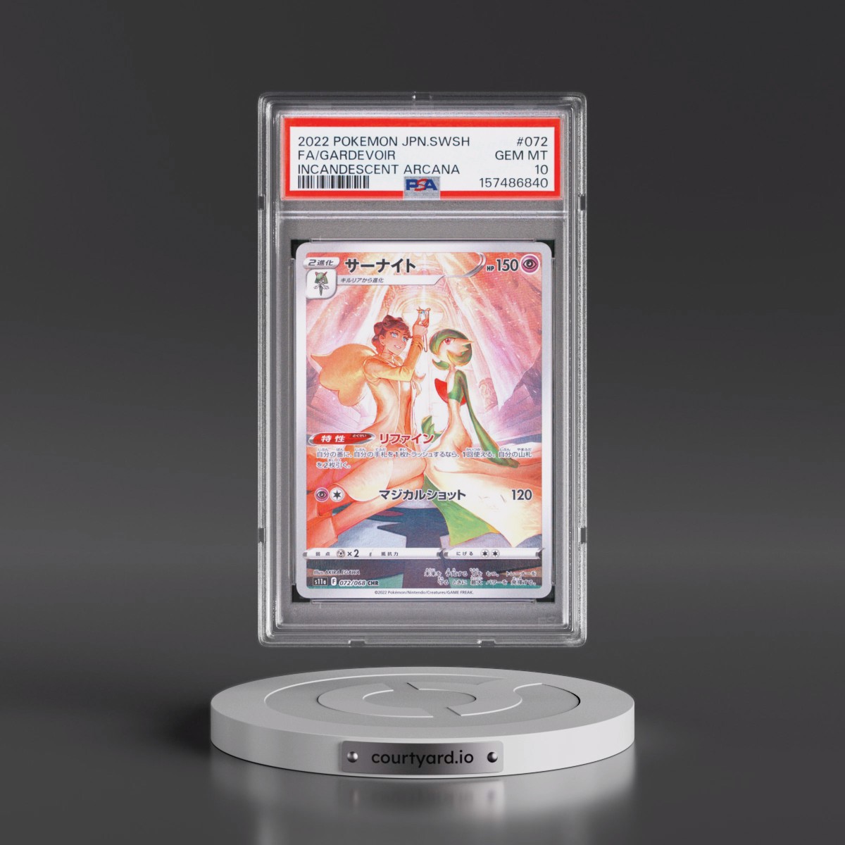2022 Pokémon Sword & Shield Incandescent Arcana #072 Gardevoir - Full Art (PSA 10 GEM MINT)