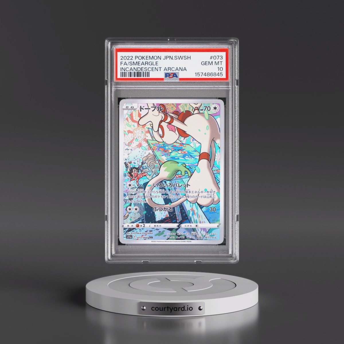 2022 Pokémon Sword & Shield Incandescent Arcana #073 Smeargle - Full Art (PSA 10 GEM MINT)