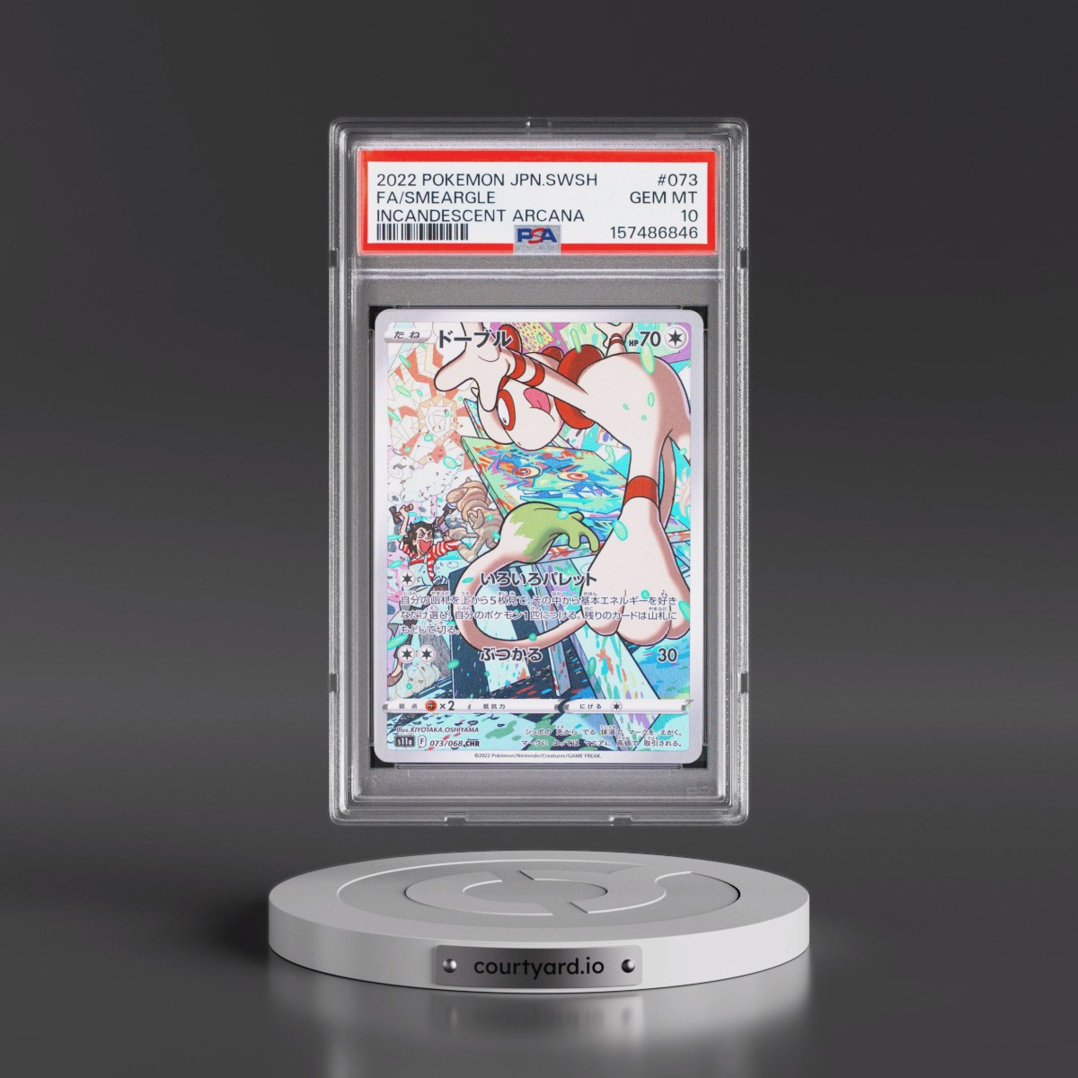 2022 Pokémon Sword & Shield Incandescent Arcana #073 Smeargle - Full Art (PSA 10 GEM MINT)