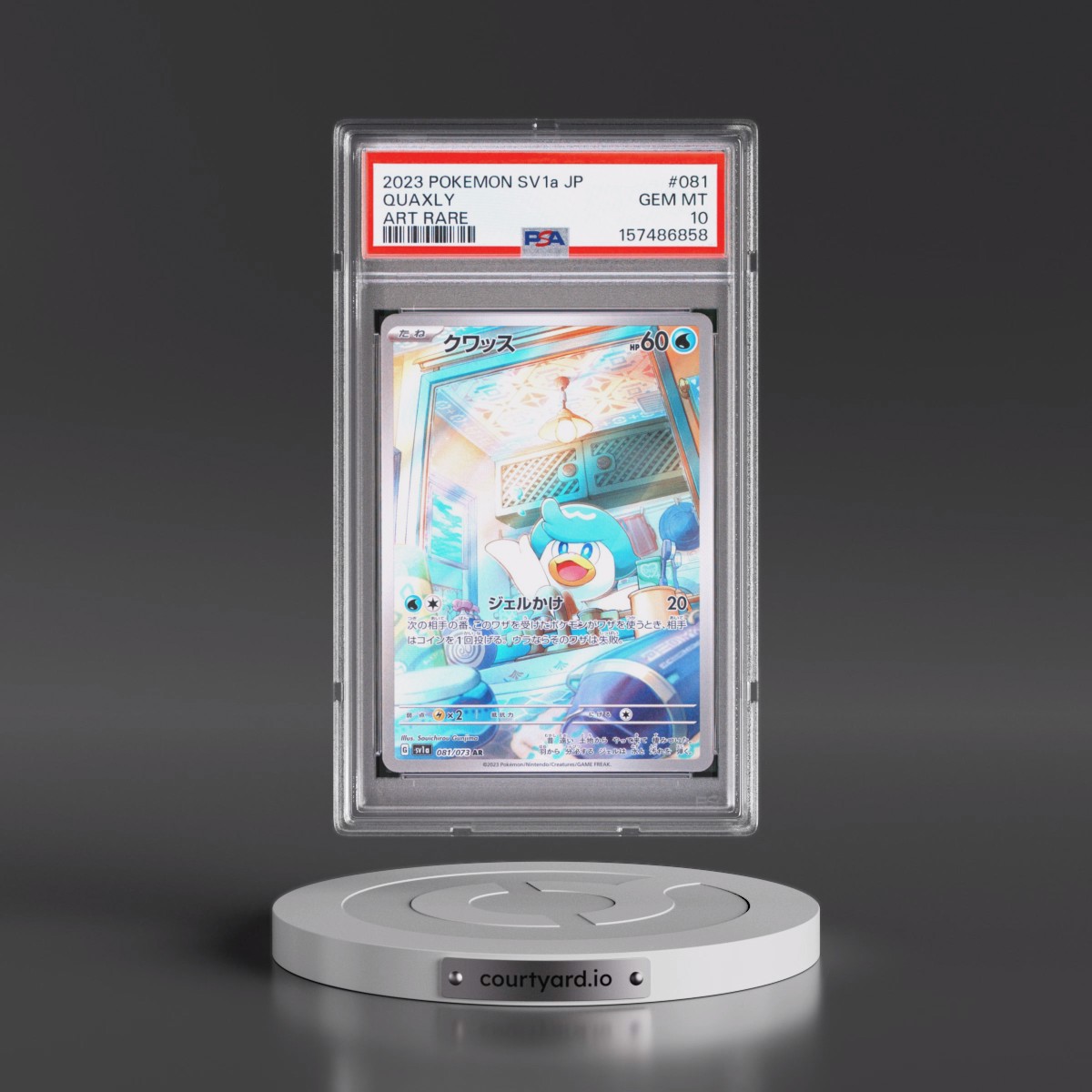 2023 Pokémon Sv1a-Triplet Beat Quaxly - Art Rare #081 PSA 10
