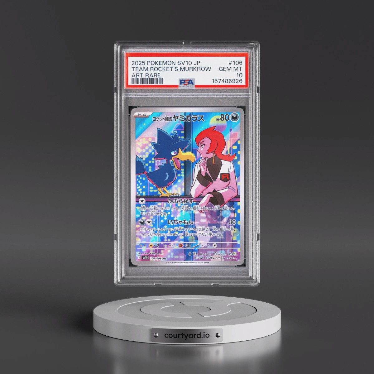 2025 Pokémon SV10-Glory of Team Rocket #106 Team Rocket's Murkrow - Art Rare (PSA 10 GEM MINT)