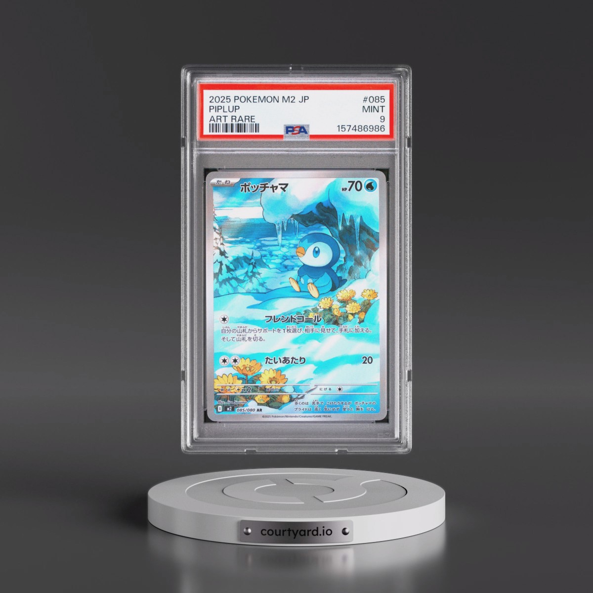 2025 Pokémon M2-Inferno X #085 Piplup - Art Rare (PSA 9 MINT)