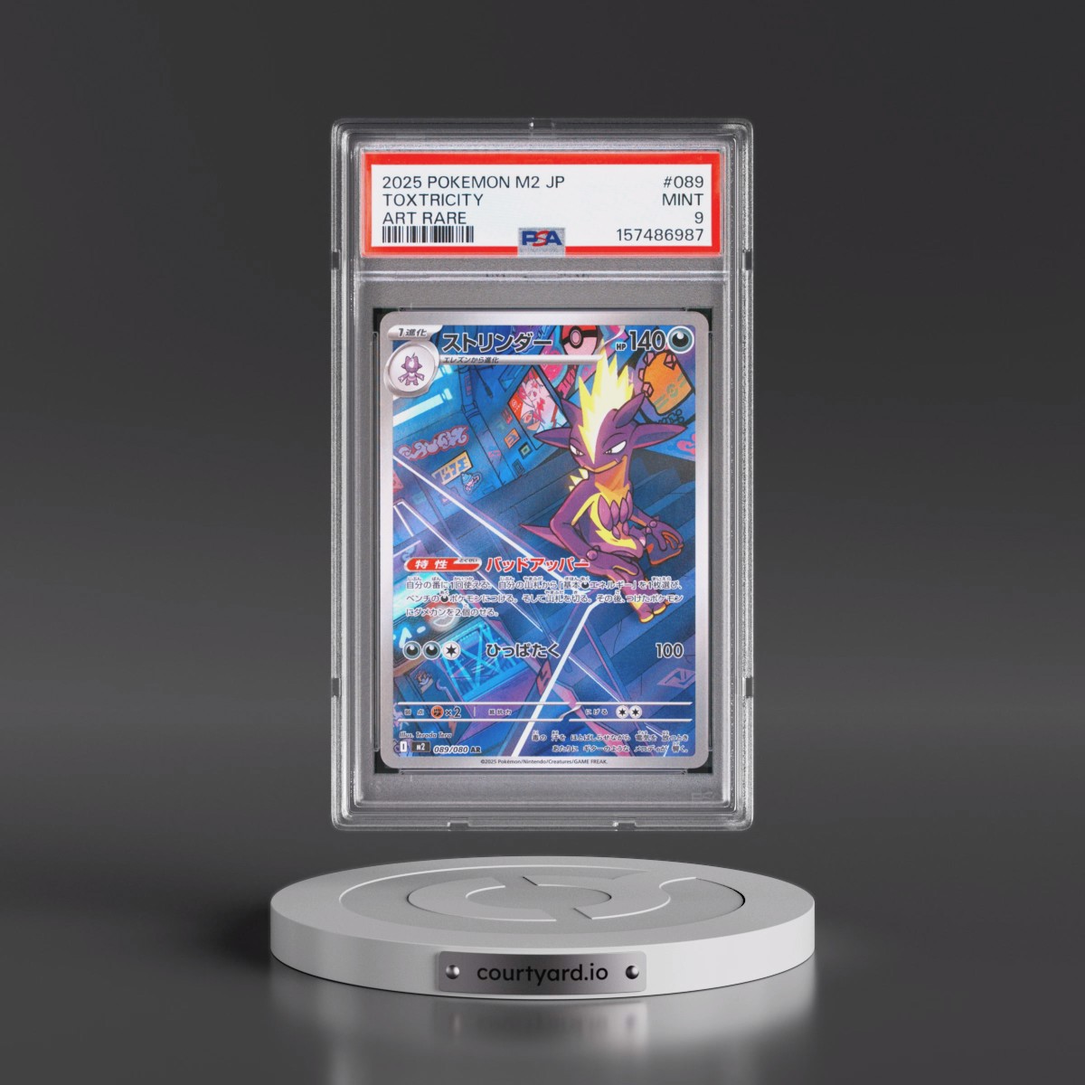 2025 Pokémon M2-Inferno X #089 Toxtricity - Art Rare (PSA 9 MINT)