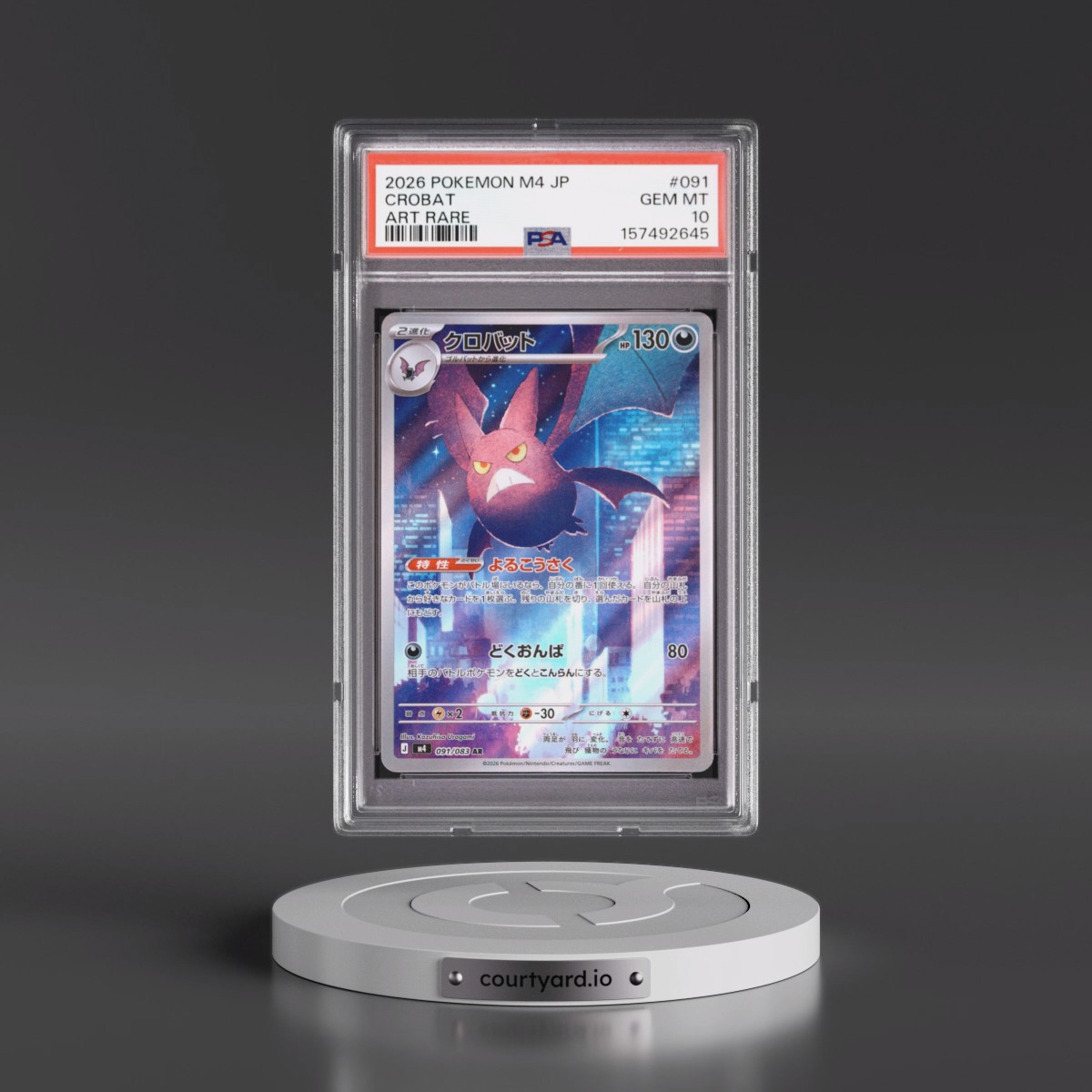 2026 Pokémon M4-Ninja Spinner #091 Crobat - Art Rare (PSA 10 GEM MINT)