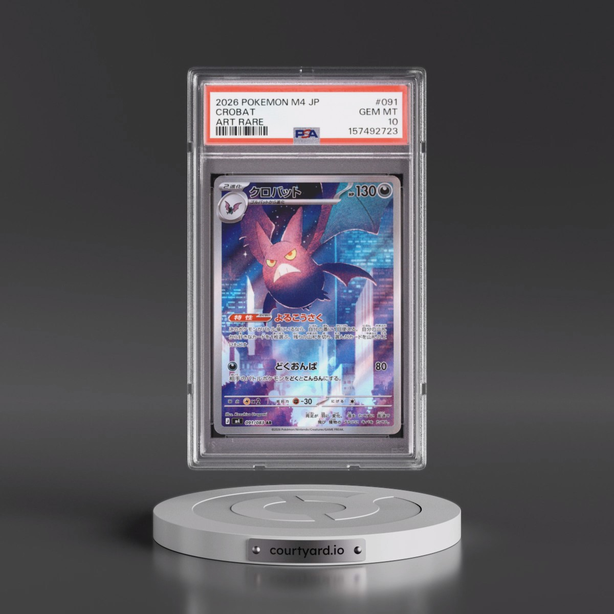 2026 Pokémon M4-Ninja Spinner #091 Crobat - Art Rare (PSA 10 GEM MINT)
