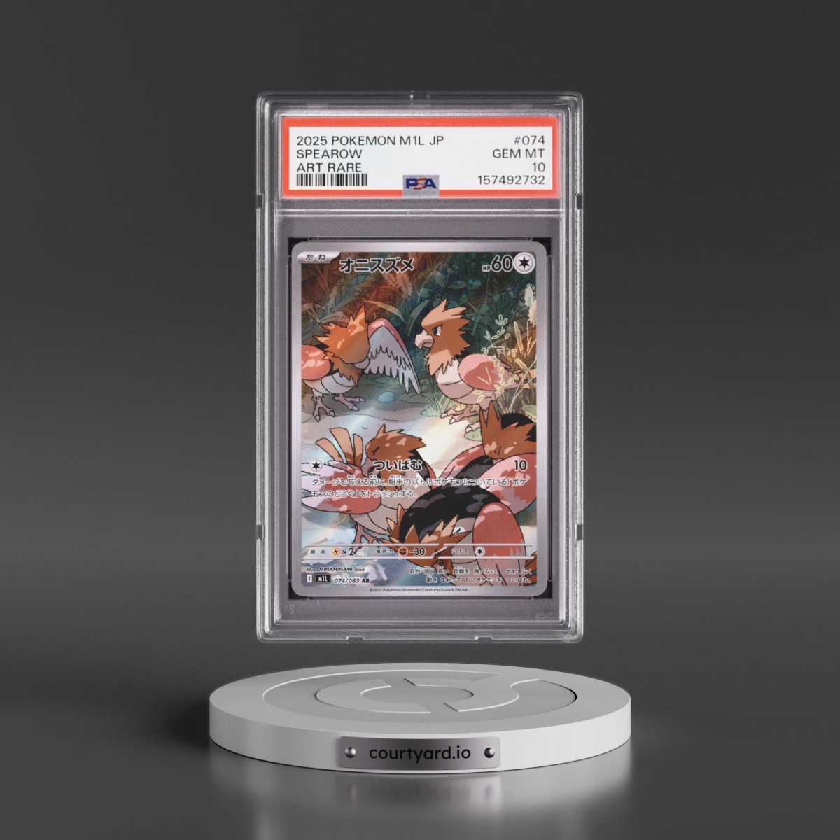 2025 Pokémon M1l-Mega Brave #074 Spearow - Art Rare (PSA 10 GEM MINT)