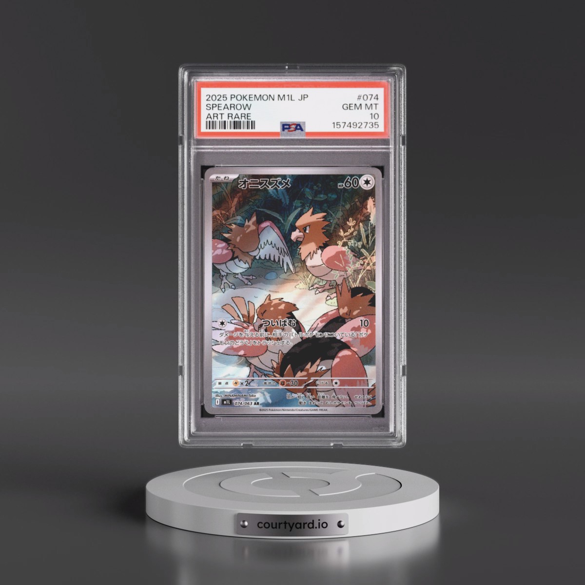 2025 Pokémon M1l-Mega Brave #074 Spearow - Art Rare (PSA 10 GEM MINT)