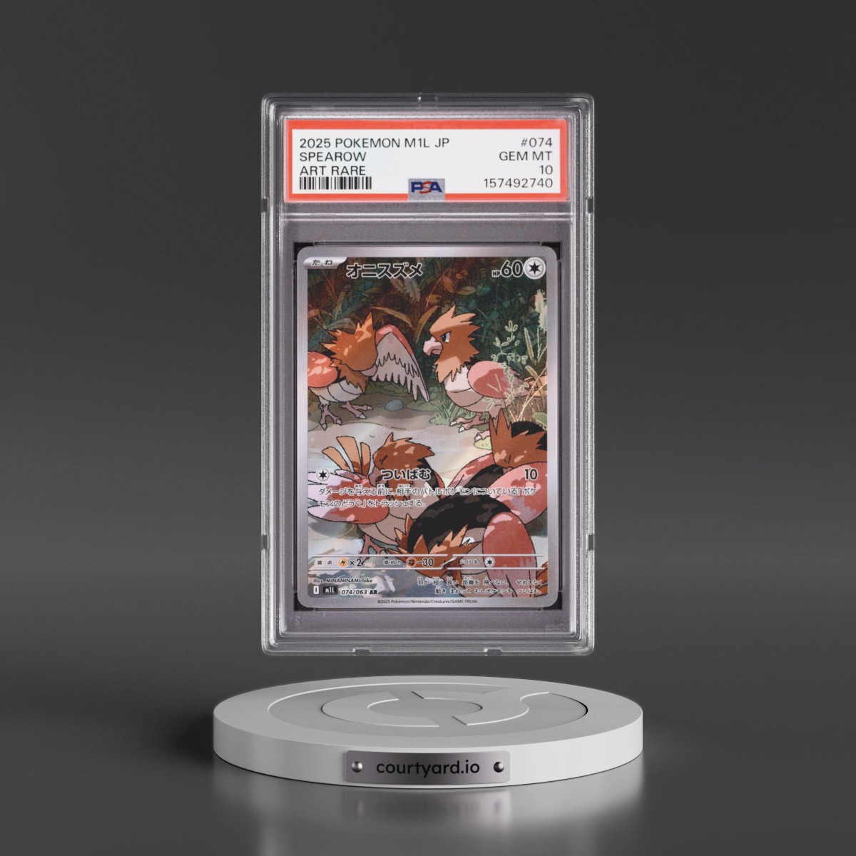 2025 Pokémon M1l-Mega Brave #074 Spearow - Art Rare (PSA 10 GEM MINT)
