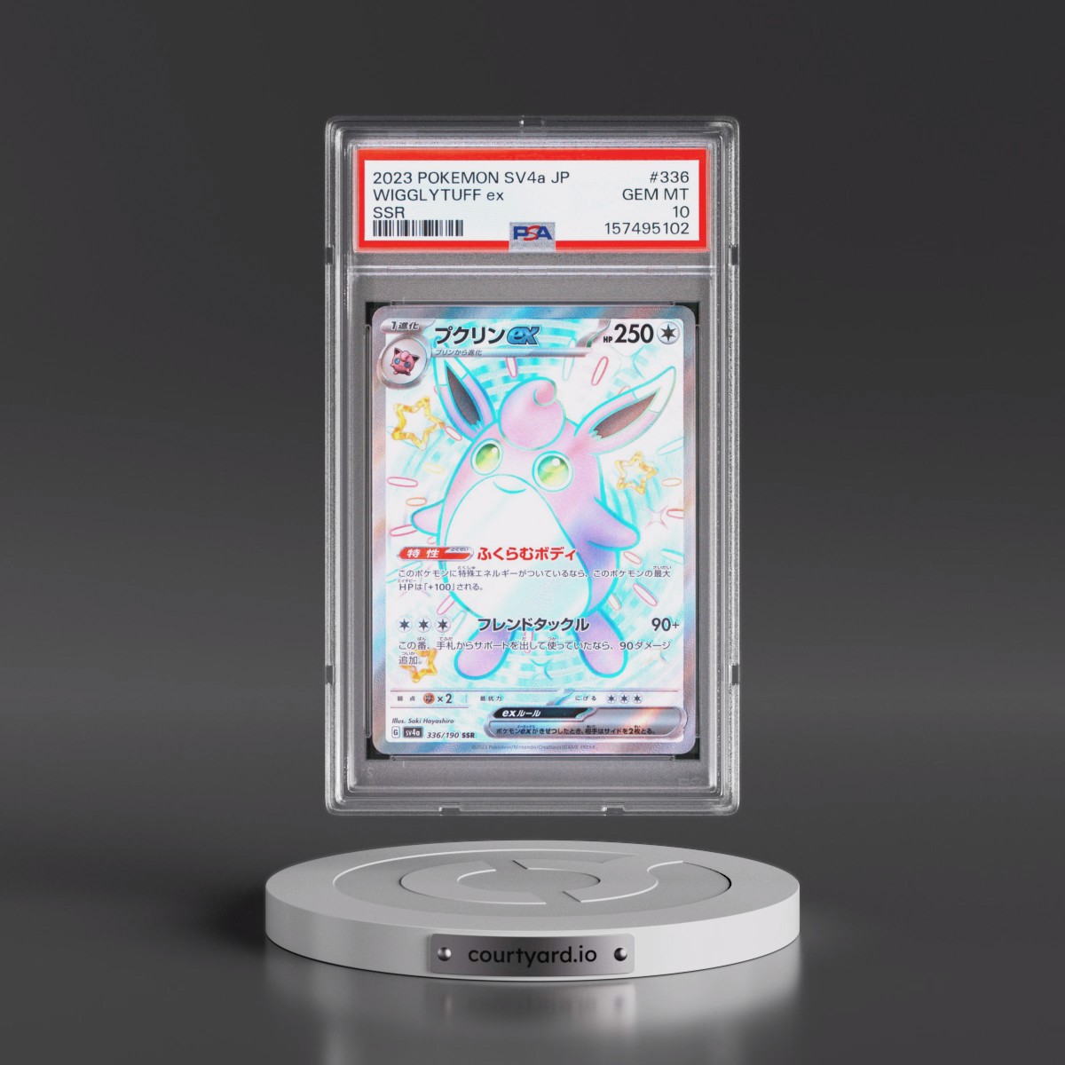 2023 Pokémon Sv4a-Shiny Treasure EX #336 Wigglytuff EX - Holo Ssr (PSA 10 GEM MINT)