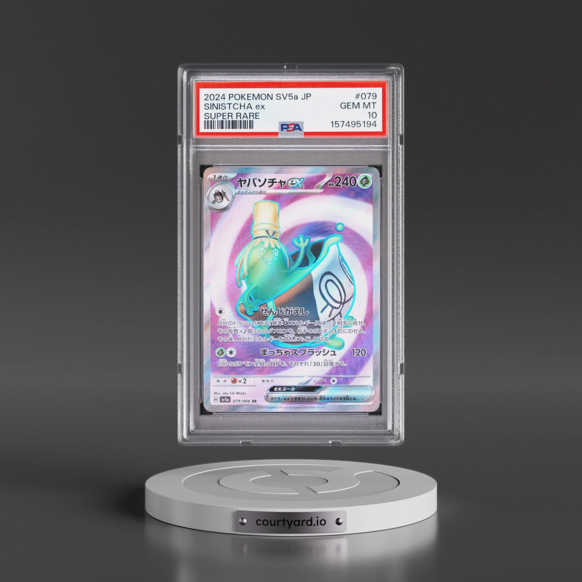 2024 Pokémon Sv5a-Crimson Haze #079 Sinistcha EX - Holo Super Rare (PSA 10 GEM MINT)