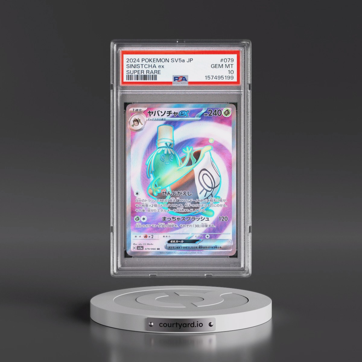 2024 Pokémon Sv5a-Crimson Haze #079 Sinistcha EX - Holo Super Rare (PSA 10 GEM MINT)