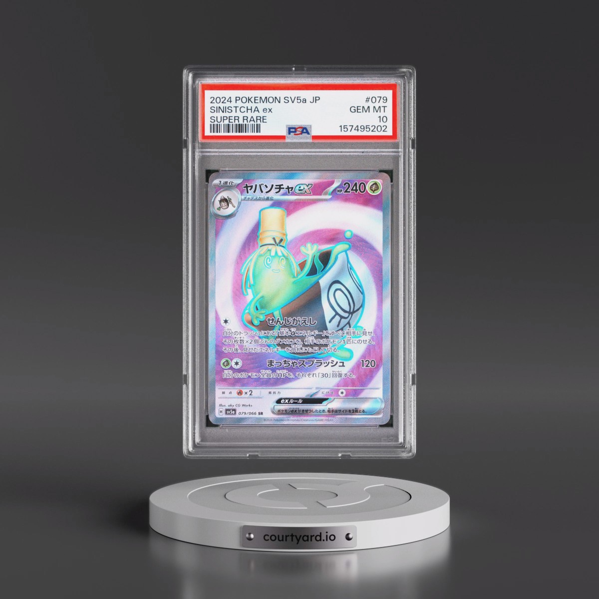 2024 Pokémon Sv5a-Crimson Haze #079 Sinistcha EX - Holo Super Rare (PSA 10 GEM MINT)