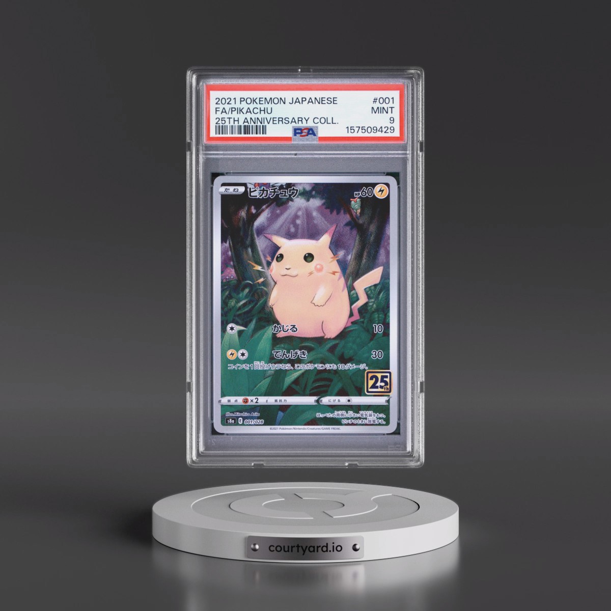 2021 Pokémon 25th Anniversary Collection #001 Pikachu - Full Art (PSA 9 MINT)