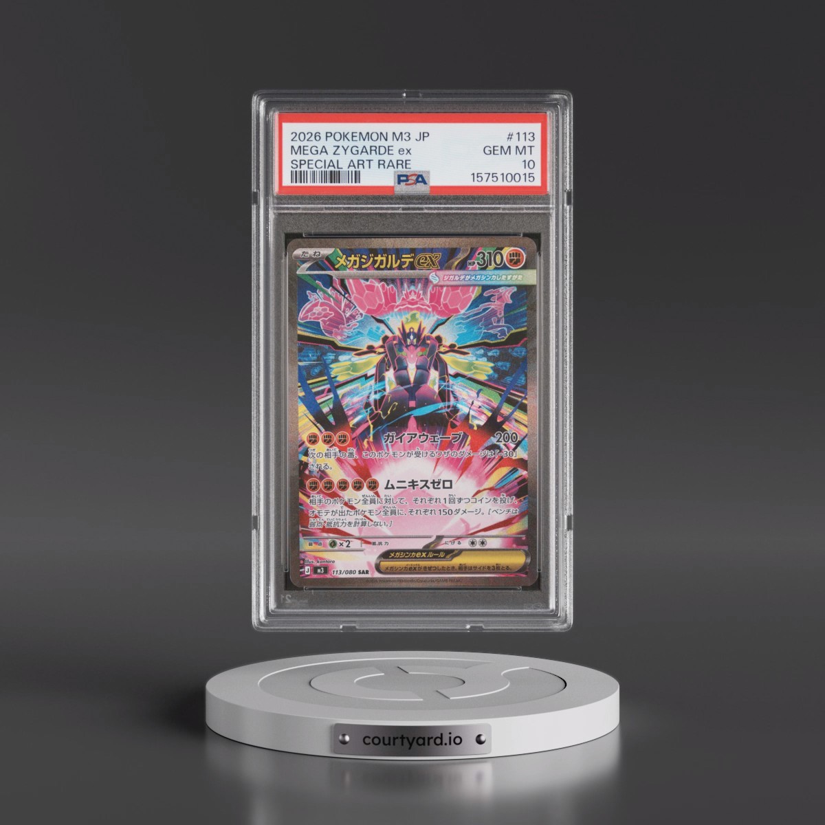 2026 Pokémon M3-Nullifying Zero #113 Mega Zygarde EX - Holo Special Art Rare (PSA 10 GEM MINT)