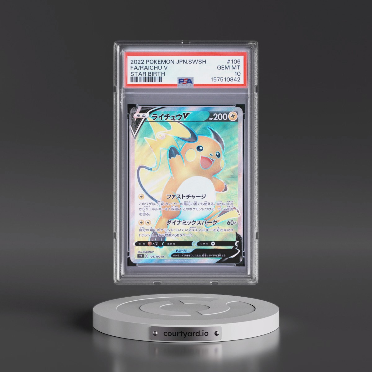2022 Pokémon Sword & Shield Star Birth #106 Raichu V - Holo Full Art (PSA 10 GEM MINT)