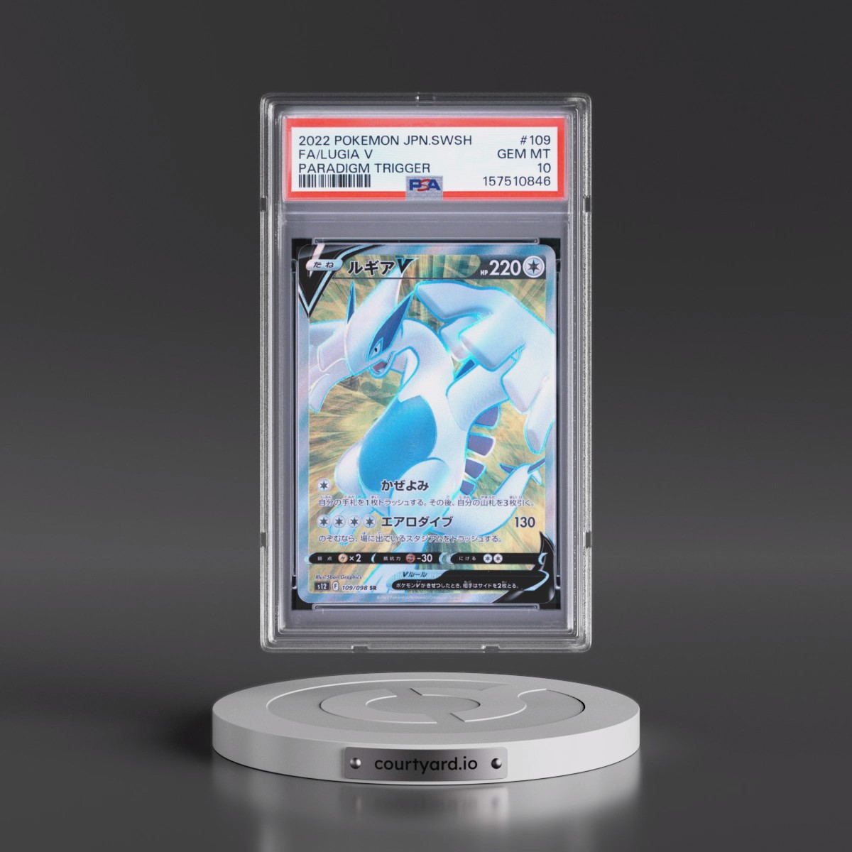 2022 Pokémon Sword & Shield Paradigm Trigger #109 Lugia V - Holo Full Art (PSA 10 GEM MINT)