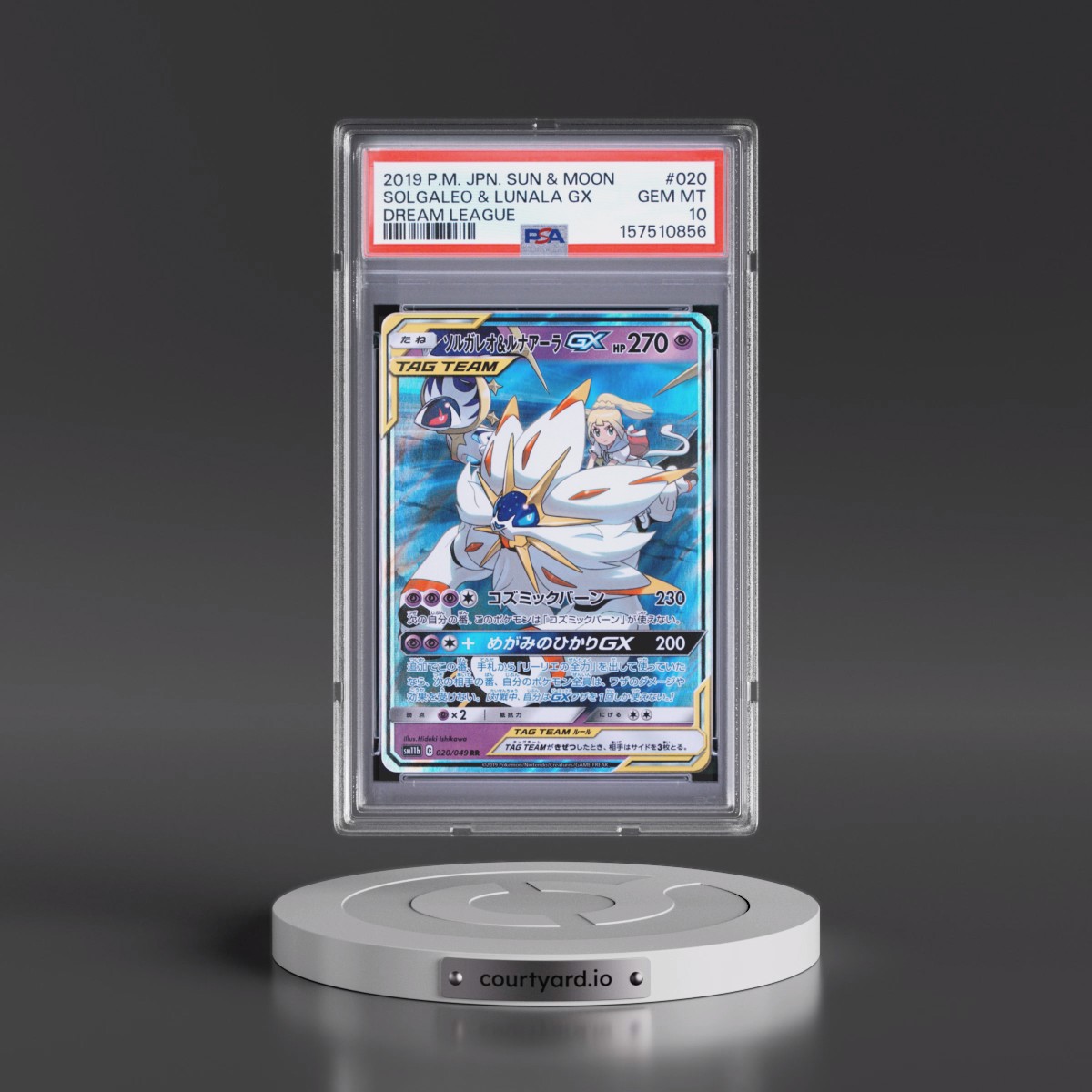 2019 Pokémon Sun & Moon Dream League #020 Solgaleo & Lunala GX - Holo (PSA 10 GEM MINT)