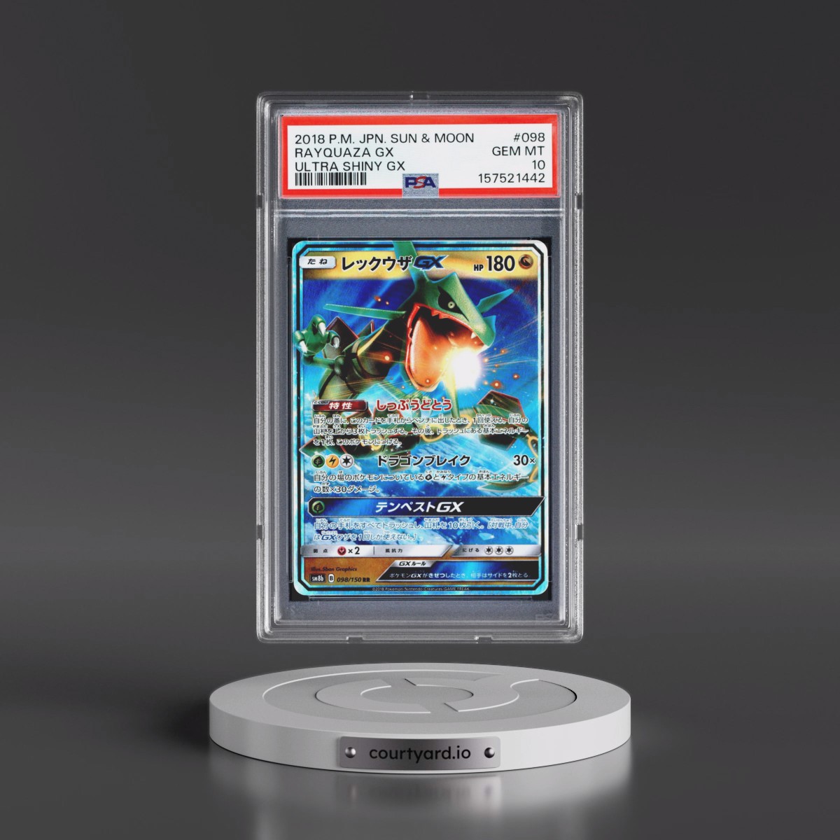 2018 Pokémon Sun & Moon Ultra Shiny GX #098 Rayquaza GX - Holo (PSA 10 GEM MINT)