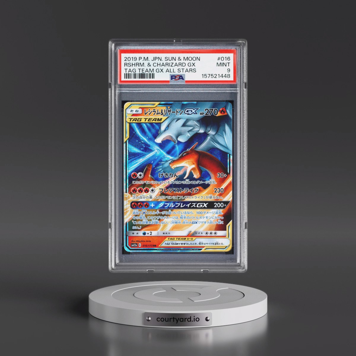 2019 Pokémon Sun & Moon Tag Team GX All Stars Reshiram & Charizard GX - Holo #016 PSA 9