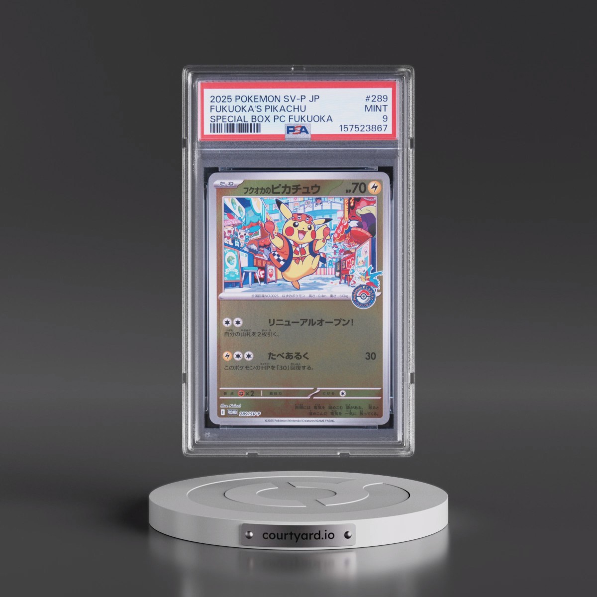 2025 Pokémon SV-P Promo #289 Fukuoka's Pikachu - Special Box Pokemon Center Fukuoka (PSA 9 MINT)