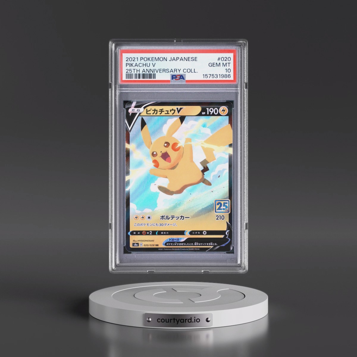 2021 Pokémon 25th Anniversary Collection #020 Pikachu V - Holo (PSA 10 GEM MINT)