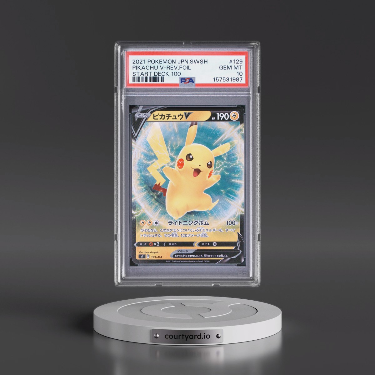 2021 Pokémon Sword & Shield Start Deck 100 #129 Pikachu V - Holo Reverse Foil (PSA 10 GEM MINT)