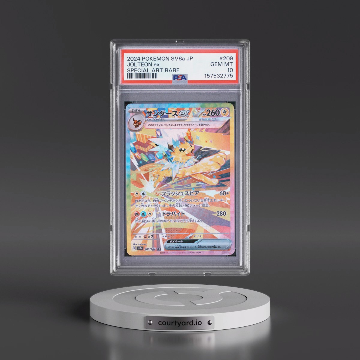 2024 Pokémon Sv8a-Terastal Fest EX #209 Jolteon EX - Holo Special Art Rare (PSA 10 GEM MINT)