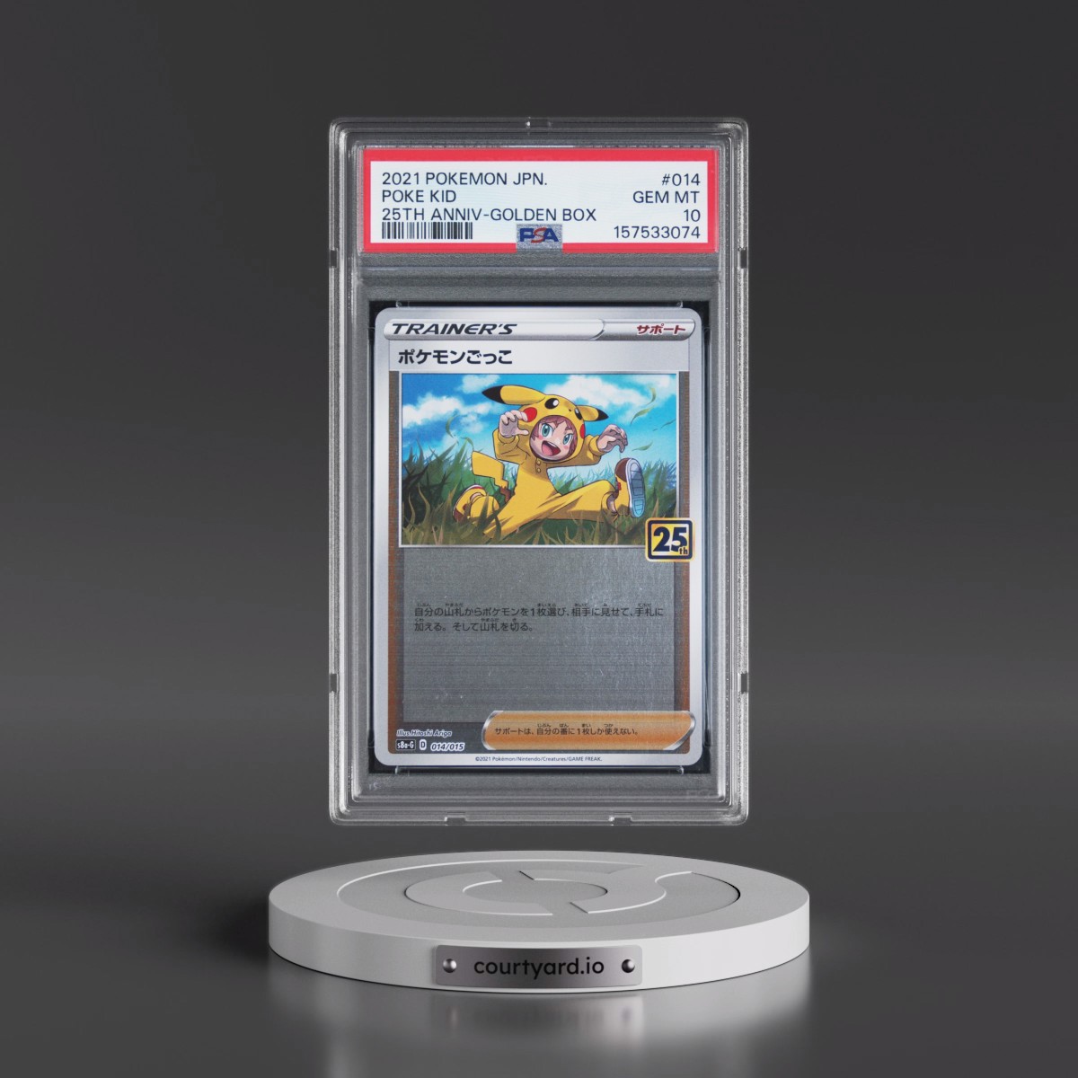2021 Pokémon Asia 25th Anniversary Promo #014 Poke Kid - Golden Box (PSA 10 GEM MINT)