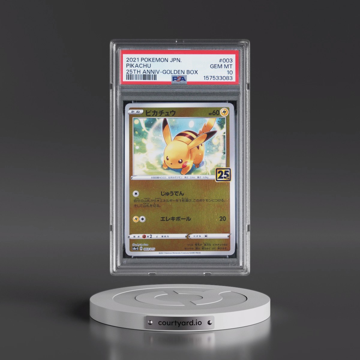 2021 Pokémon Asia 25th Anniversary Promo #003 Pikachu - Golden Box (PSA 10 GEM MINT)