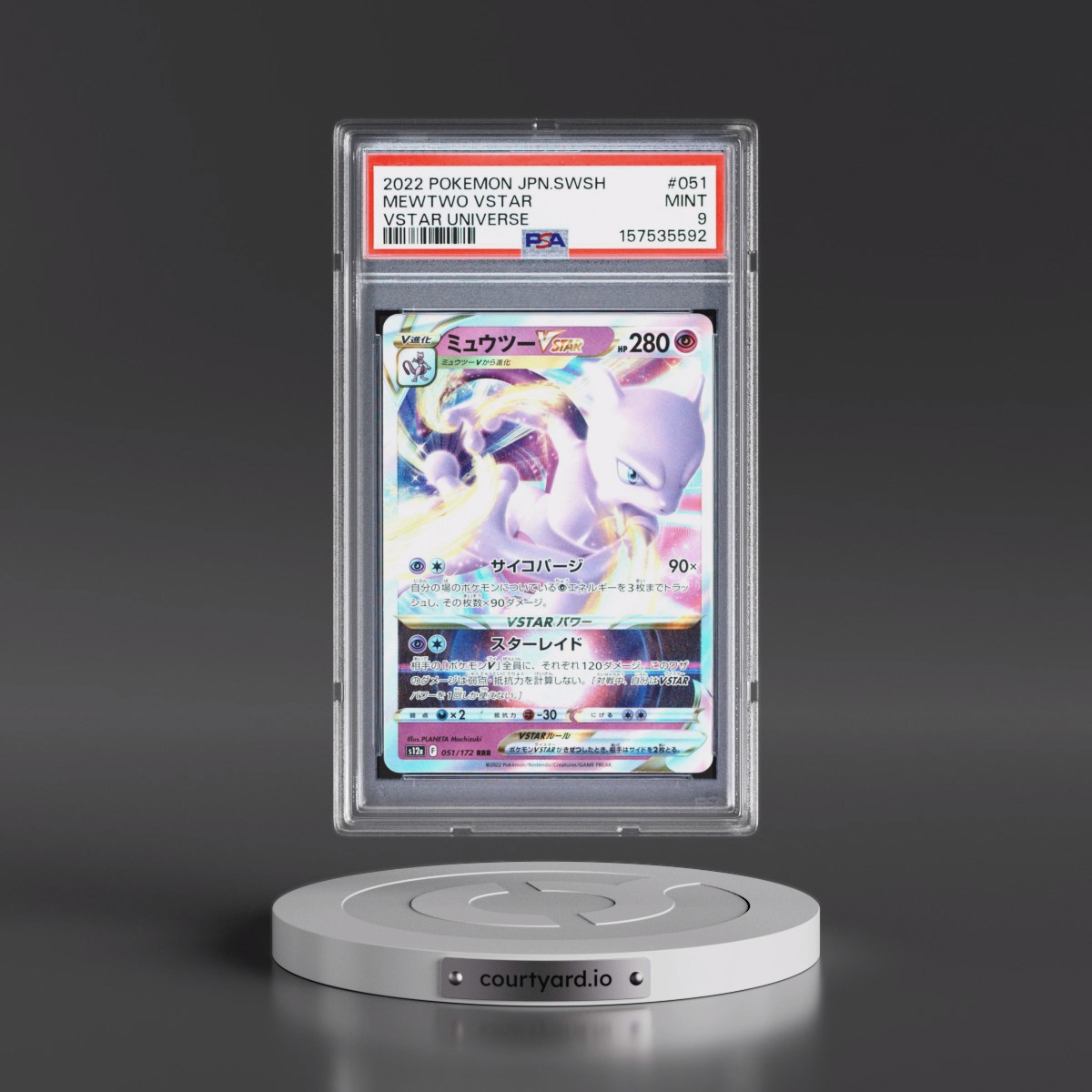 2022 Pokémon Sword & Shield Vstar Universe #051 Mewtwo Vstar (PSA 9 MINT)