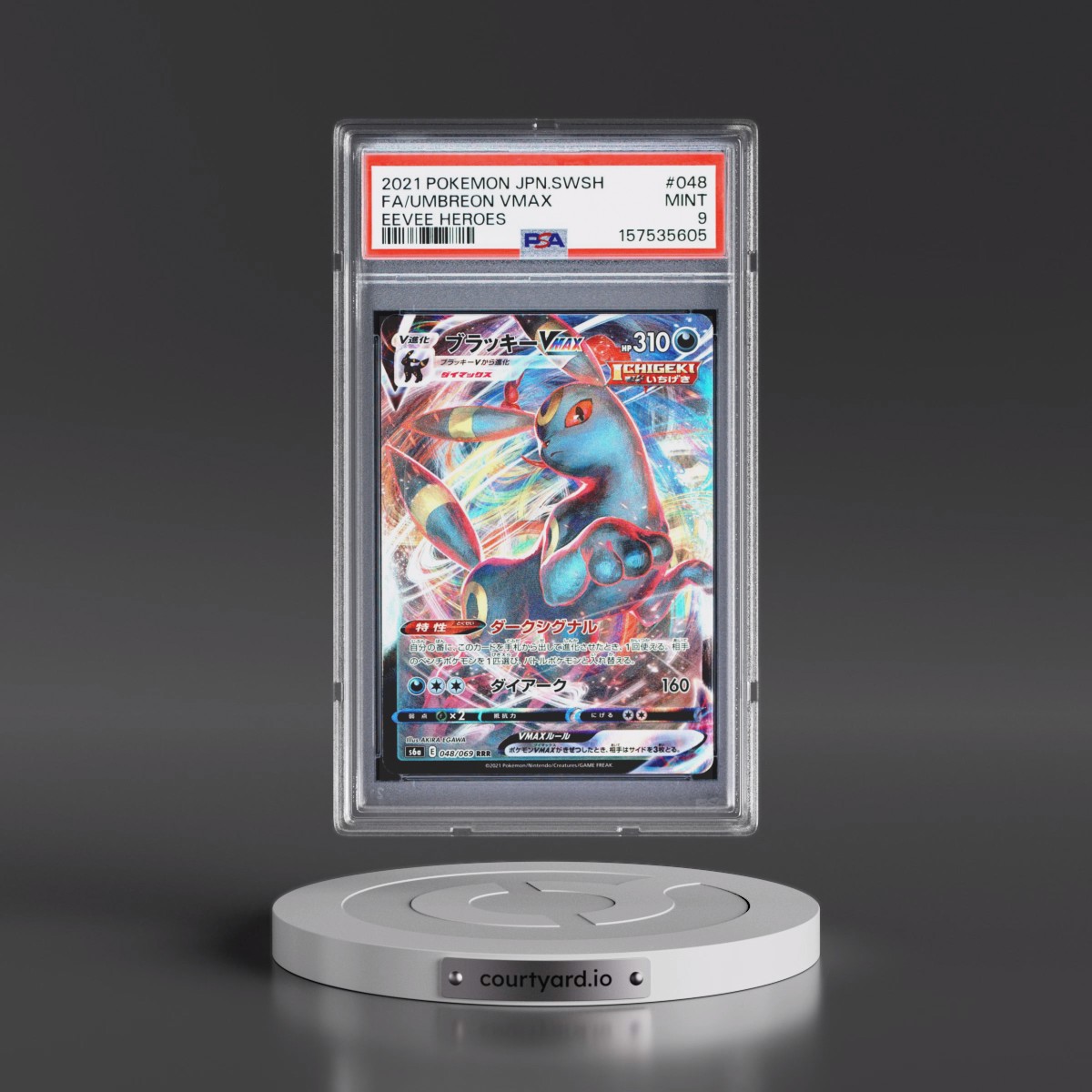2021 Pokémon Sword & Shield Eevee Heroes #048 Umbreon Vmax - Full Art (PSA 9 MINT)