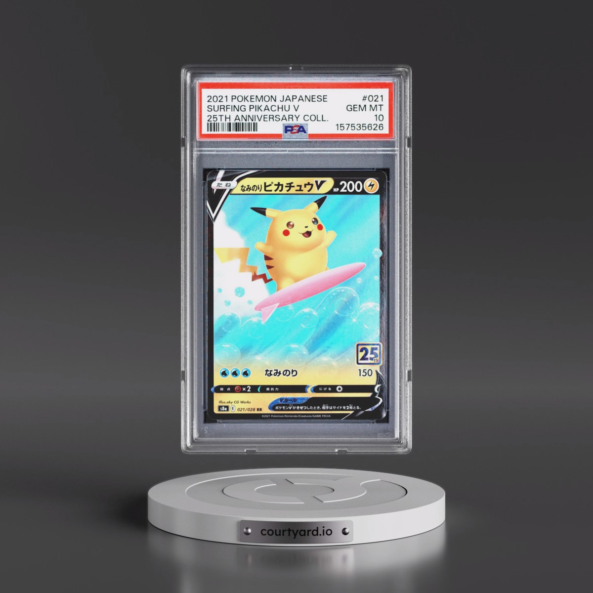 2021 Pokémon 25th Anniversary Collection #021 Surfing Pikachu V - Holo (PSA 10 GEM MINT)