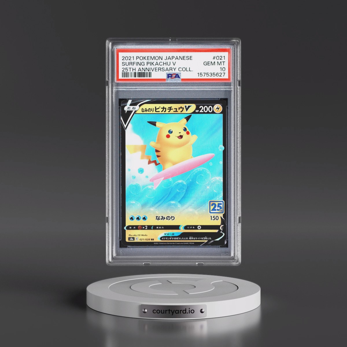2021 Pokémon 25th Anniversary Collection #021 Surfing Pikachu V - Holo (PSA 10 GEM MINT)