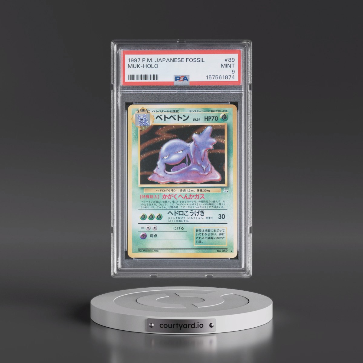 1997 Pokémon Fossil #89 Muk - Holo (PSA 9 MINT)
