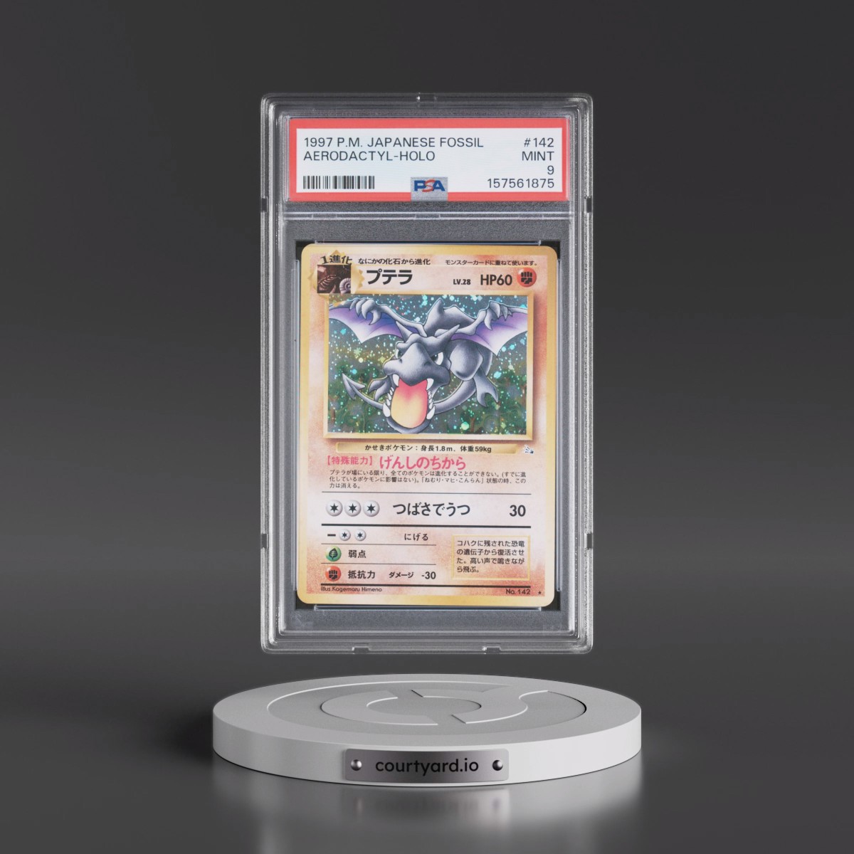 1997 Pokémon Fossil #142 Aerodactyl - Holo (PSA 9 MINT)