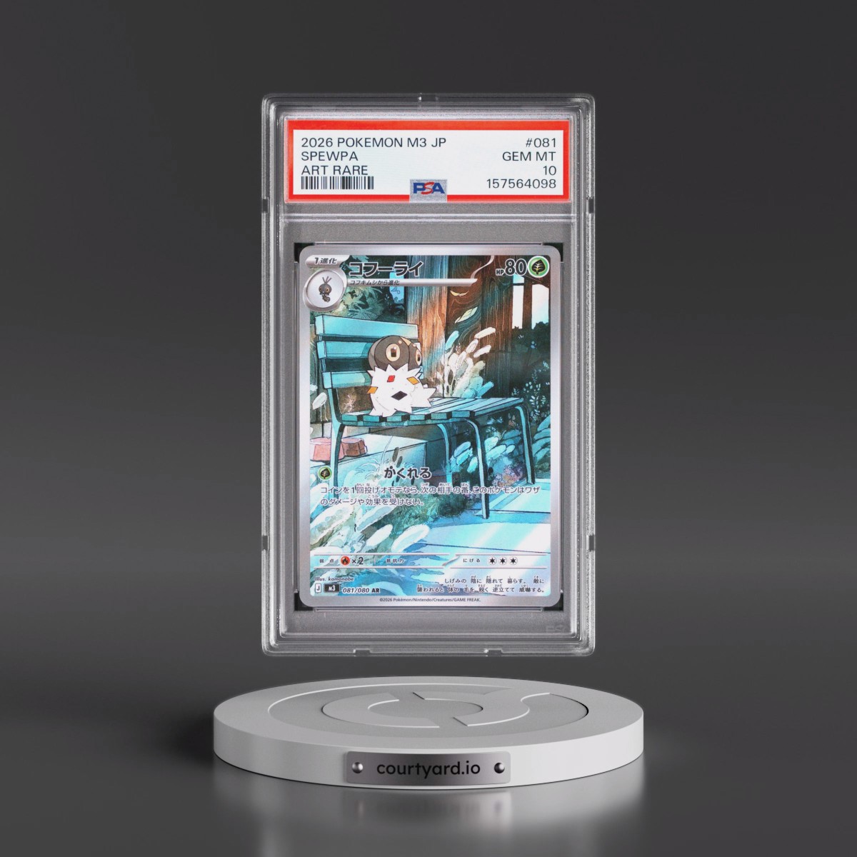 2026 Pokémon M3-Nullifying Zero #081 Spewpa - Art Rare (PSA 10 GEM MINT)