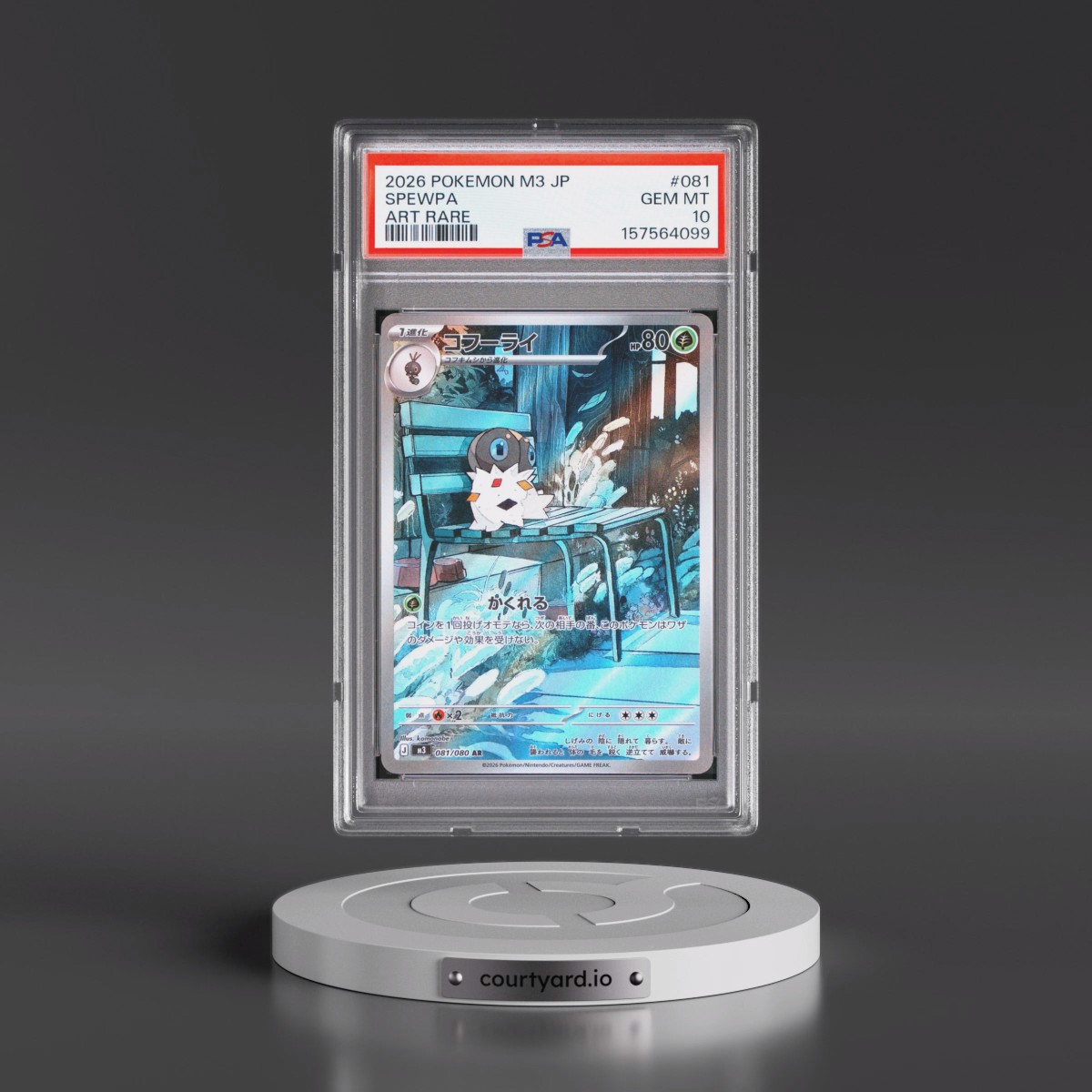 2026 Pokémon M3-Nullifying Zero #081 Spewpa - Art Rare (PSA 10 GEM MINT)