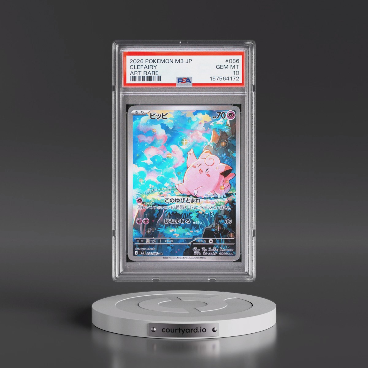 2026 Pokémon M3-Nullifying Zero #086 Clefairy - Art Rare (PSA 10 GEM MINT)