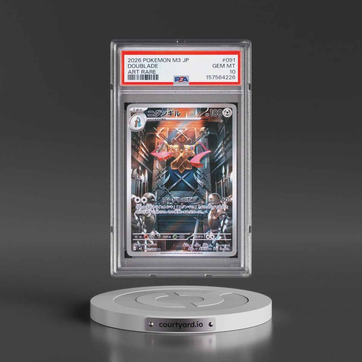 2026 Pokémon M3-Nullifying Zero #091 Doublade - Art Rare (PSA 10 GEM MINT)