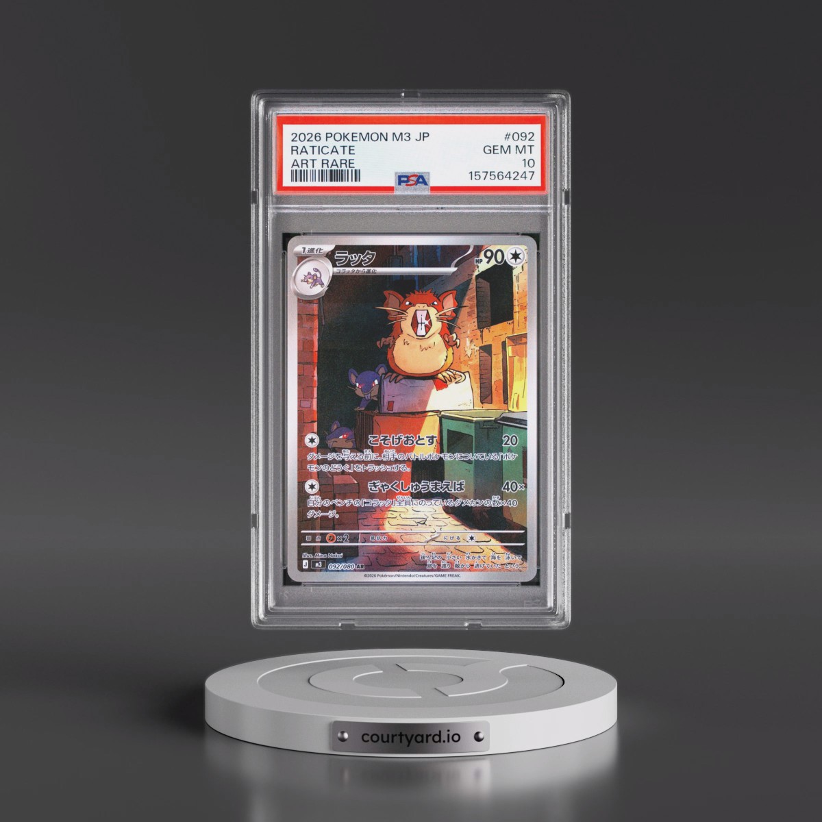 2026 Pokémon M3-Nullifying Zero #092 Raticate - Art Rare (PSA 10 GEM MINT)