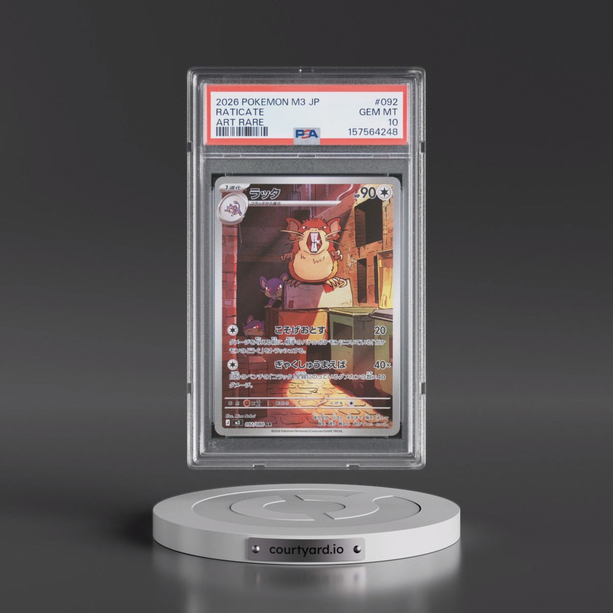2026 Pokémon M3-Nullifying Zero #092 Raticate - Art Rare (PSA 10 GEM MINT)