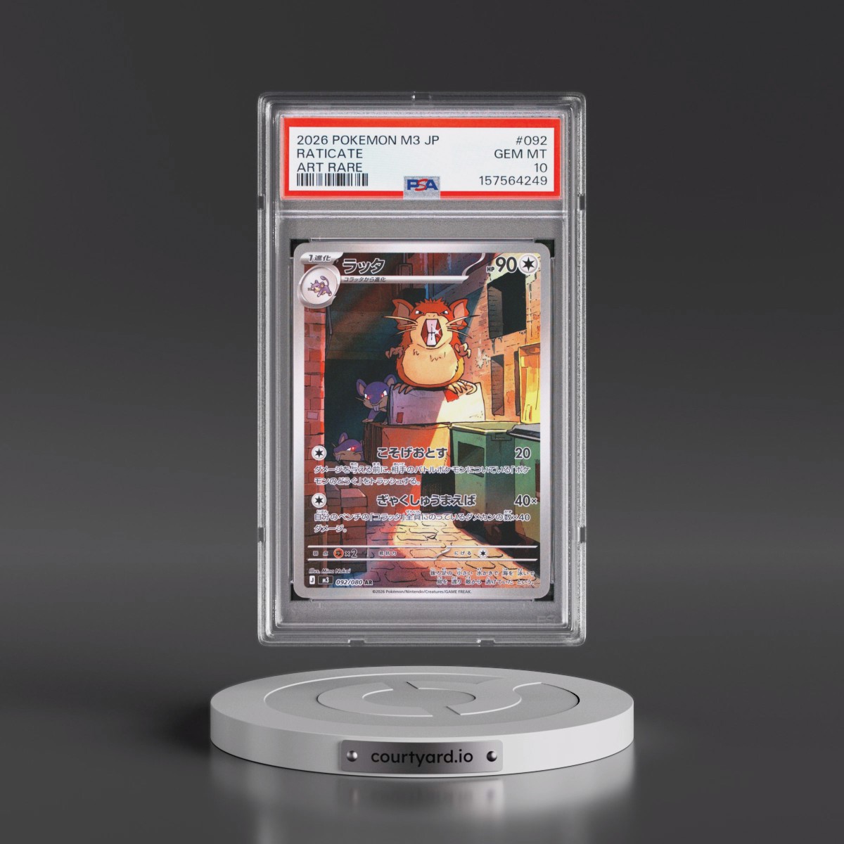 2026 Pokémon M3-Nullifying Zero #092 Raticate - Art Rare (PSA 10 GEM MINT)