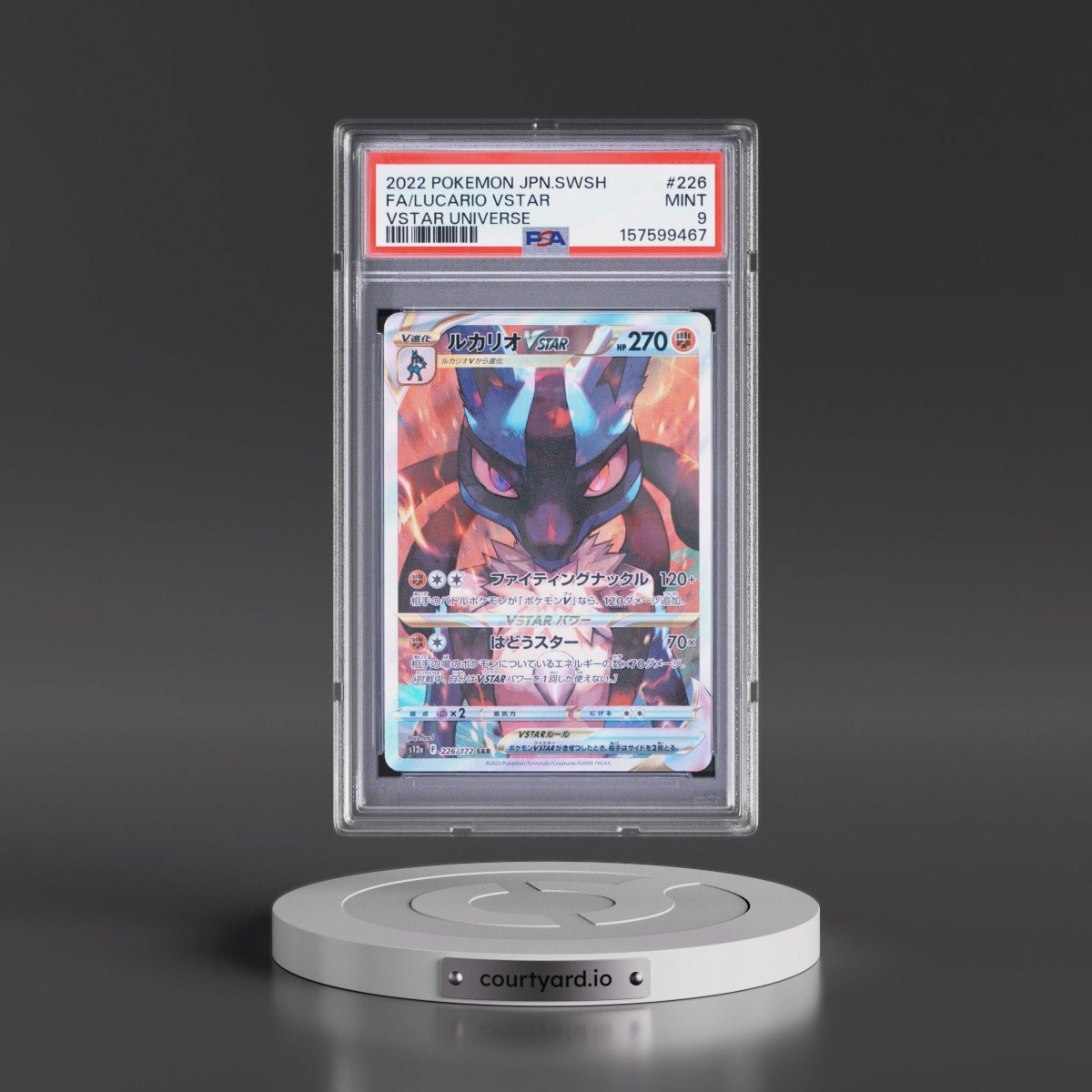 2022 Pokémon Sword & Shield Vstar Universe #226 Lucario Vstar - Full Art (PSA 9 MINT)