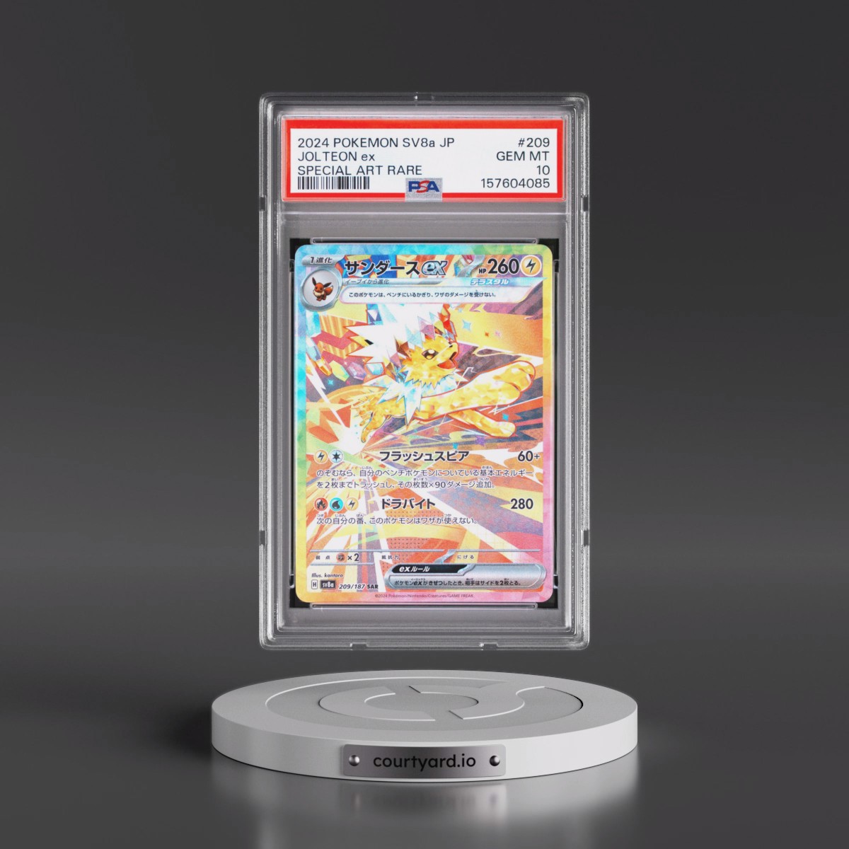 2024 Pokémon Sv8a-Terastal Fest EX #209 Jolteon EX - Holo Special Art Rare (PSA 10 GEM MINT)
