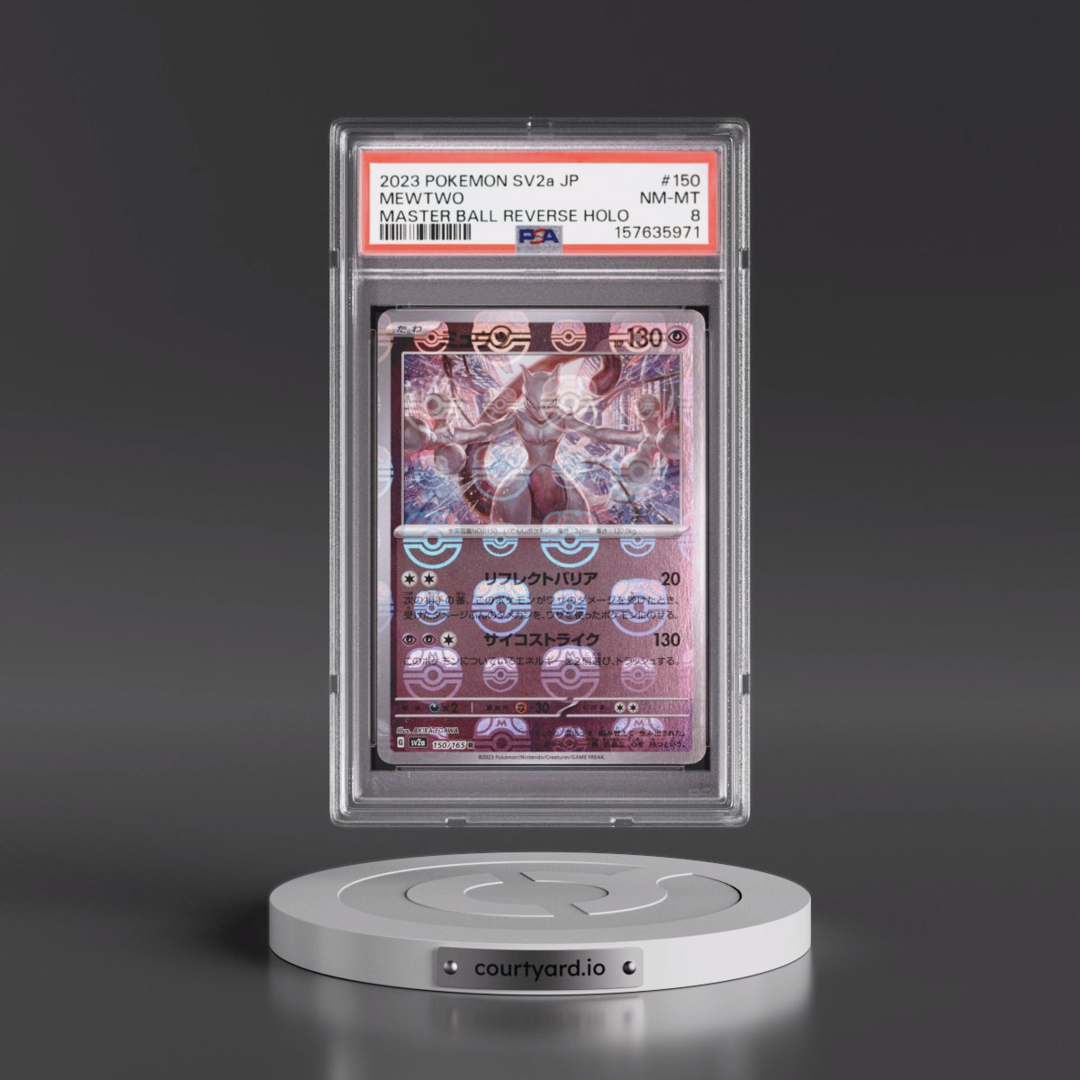 2023 Pokémon Sv2a-Pokémon 151 #150 Mewtwo - Reverse Holo Master Ball (PSA 8 NM-MT)
