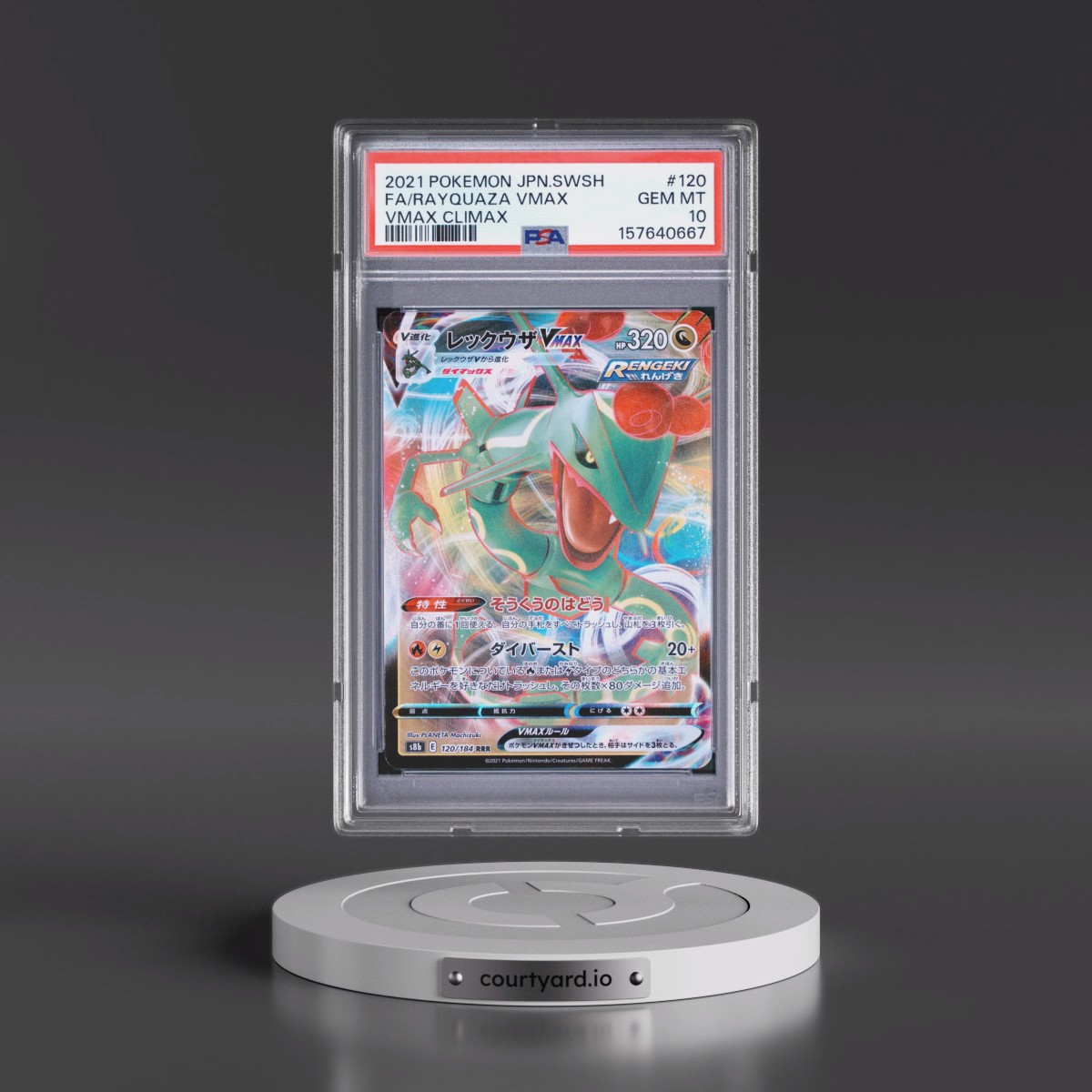 2021 Pokémon Sword & Shield Vmax Climax #120 Rayquaza Vmax - Full Art (PSA 10 GEM MINT)
