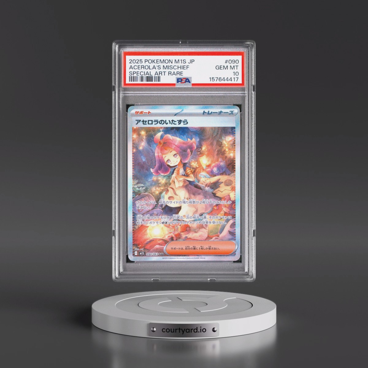 2025 Pokémon M1s-Mega Symphonia #090 Acerola's Mischief - Special Art Rare (PSA 10 GEM MINT)