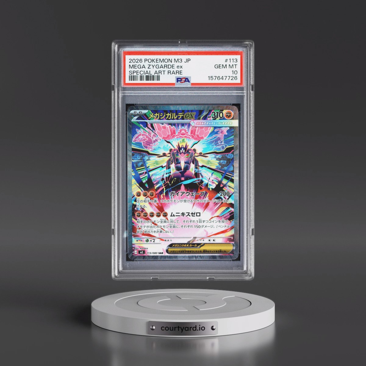 2026 Pokémon M3-Nullifying Zero #113 Mega Zygarde EX - Holo Special Art Rare (PSA 10 GEM MINT)