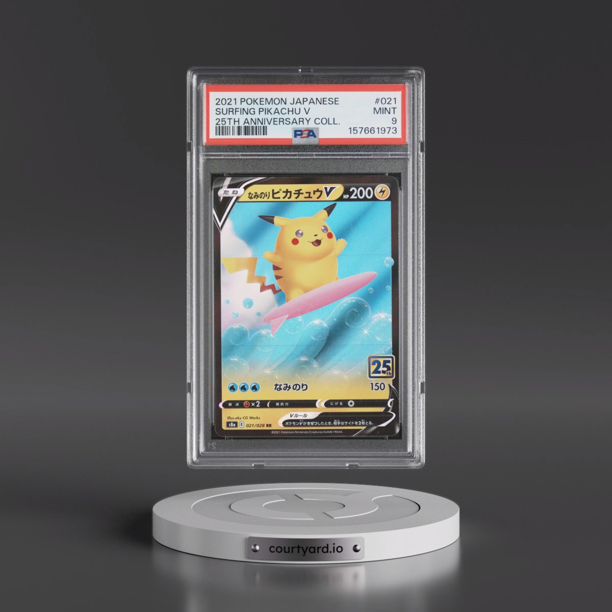2021 Pokémon 25th Anniversary Collection #021 Surfing Pikachu V - Holo (PSA 9 MINT)