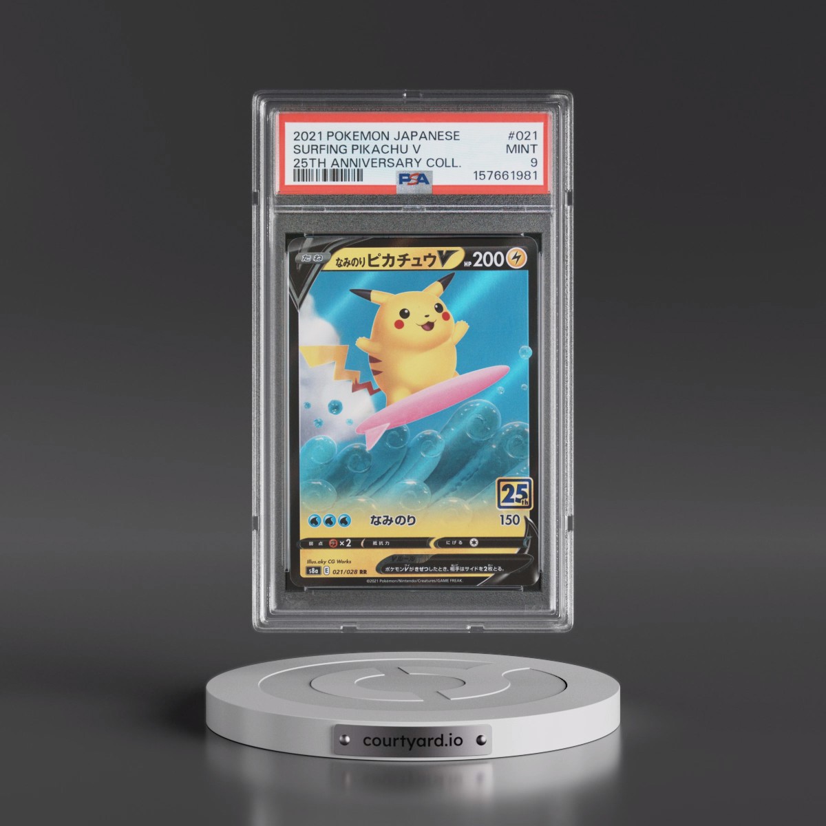 2021 Pokémon 25th Anniversary Collection #021 Surfing Pikachu V - Holo (PSA 9 MINT)
